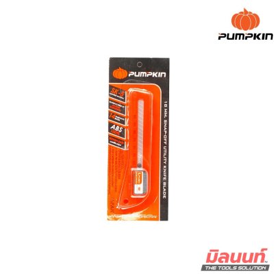 PUMPKIN มีดคัตเตอร์ใหญ่สปริง S-101A (12201-F)