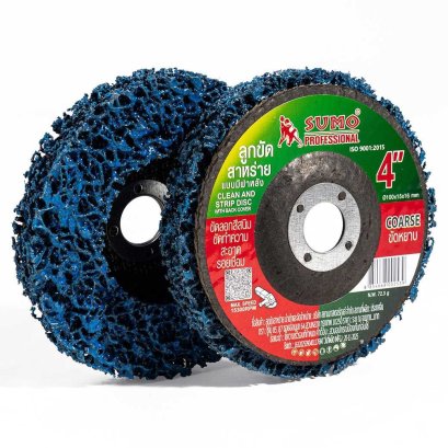 SUMO รุ่น ABSCBA040150 ลูกขัดสาหร่าย 4" size : 100x15x16mm (แบบมีฝา) น้ำเงิน