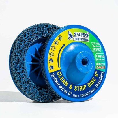 SUMO รุ่น ABSCBA060150 ลูกขัดสาหร่าย 6" size : 150mm M16 (แบบมีฝา) น้ำเงิน