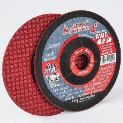 SUMO รุ่น ABCGGRSMST04020RE60P ใบเจียรเหล็ก 4"(100x2mm)  AWC60P สีแดง RED