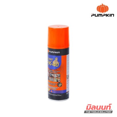 PUMPKIN น้ำมันอเนกประสงค์ ไจแอนท์ PK-40 แบบหัวสเปรย์ 360 องศา 200ml รุ่น PTT-PK40-200ML (20017)