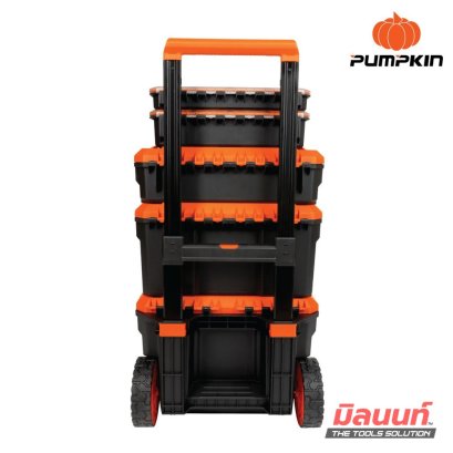 PUMPKIN ชุดกล่องเครื่องมืออเนกประสงค์ Multi Stack 5ตัว/ชุด พร้อมล้อและด้ามเข็น รุ่น PTT-MST5 (20908)