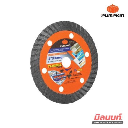 PUMPKIN ใบเพชร 3 นิ้ว ตัดกระเบื้อง/หินอ่อน Turbo รุ่น PTT-76TUR (23101)