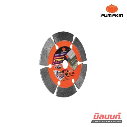 PUMPKIN ใบเพชร 3 นิ้ว ตัดคอนกรีต/หินอ่อน Segment Type รุ่น PTT-76SGP (23102)