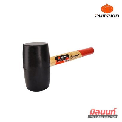 PUMPKIN ค้อนหัวยางด้ามไม้ 24Oz รุ่น PTT-MH24 (29330)