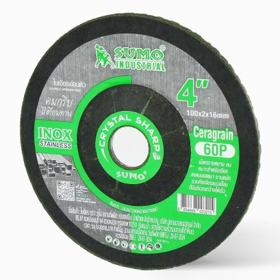 SUMO รุ่น ABCGGRSMSS04020GR60P ใบเจียร 4” (100x2mm) Ceragrain60P สีเขียว