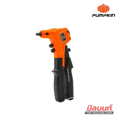 PUMPKIN คีมย้ำลดแรง 8" รุ่น PTT-HR8008 (31206)