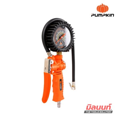 PUMPKIN ปืนเตืมลม 3IN1 เกจ์วัด 170 PSI รุ่น PTT-IG170 (31527)