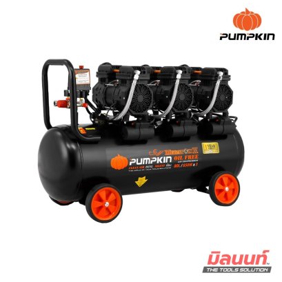 PUMPKIN ปั๊มลมไม่ใช้น้ำมัน MEGATON II 850W X 3 80L รุ่น PTT-M850W80 (31544)