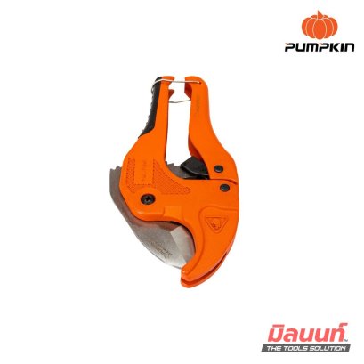 PUMPKIN ไกรรไกรตัดท่อ PVC รุ่น AUTO 42 mm. รุ่น PTT-RPC42 (33624)