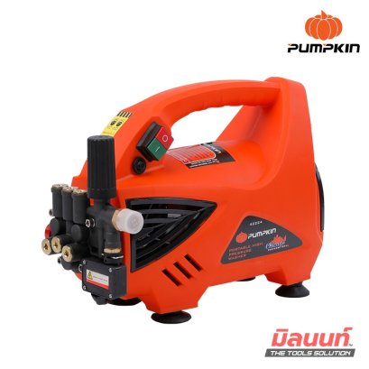 PUMPKIN CHICAGO เครื่องฉีดน้ำแรงดันสูง 135 บาร์ (42224) ปรับแรงดัน รุ่น CG-135AJ