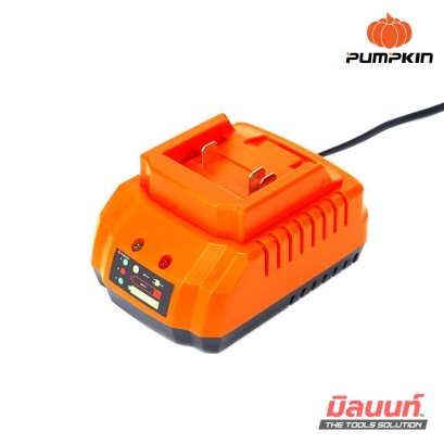 PUMPKIN E20 เครื่องชาร์จแบตเตอรี่ EASY SHARE (42326)