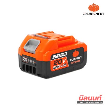 PUMPKIN แบตเตอรี่ลิเธียม 20V. 4.0Ah รุ่น E20V-B4 (42333)