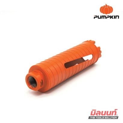 PUMPKIN โฮลซอหัวเพชรเจาะปูน 51มม. SDS Plus รุ่น PTT-DCB51 (44324)