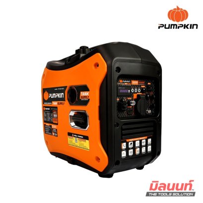 PUMPKIN เครื่องกำเนิดไฟฟ้าเบนซินระบบ INVERTER รุ่น Silent type PTT-G2018EIS (44383)