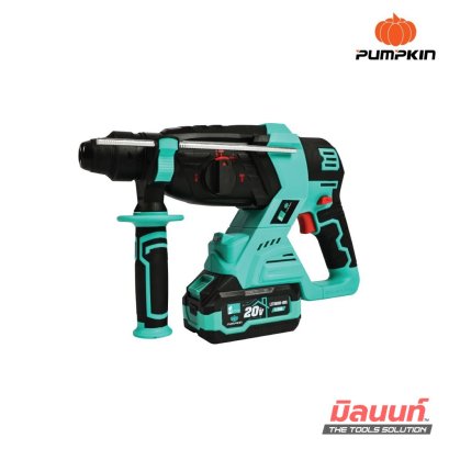 PUMPKIN สว่านโรตารี่ไร้สาย 26 มม. 3 โหมด BL HOME H20 20VX 4.0Ah รุ่น H-25R4 (45042)