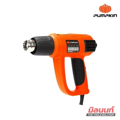 PUMPKIN J-Series ปืนเป่าลมร้อน (50110) รุ่น J-H2000