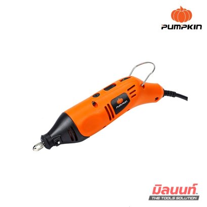 PUMPKIN เครื่องเจียรแม่พิมพ์พร้อมสายอ่อน (50179) รุ่น J-G9740