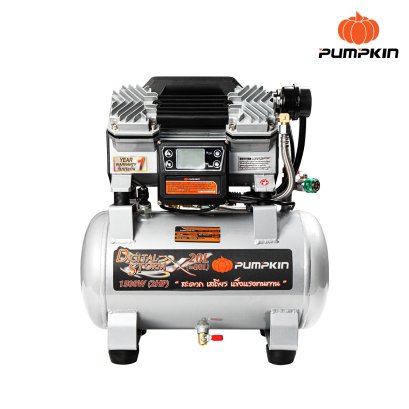 Pumpkin รุ่น J-DS1500AL20 ปั๊มลมชนิดแบบไร้น้ำมัน J-Series ขนาด 20 ลิตร (1500W) รหัส 50240