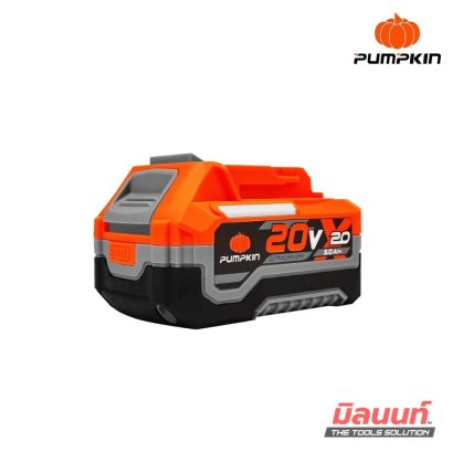 PUMPKIN แบตเตอรี่ลิเธียมไอออน ขนาดความจุ 5.0Ah. รุ่น X20V-B5 (50540)