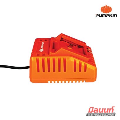 PUMPKIN เครื่องชาร์จแบตเตอรี่แบบชาร์จเร็ว 4.0Ah XTREEME X20 รุ่น X20V-C40 (50555)