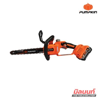 PUMPKIN เลื่อยโซ่ไร้สาย ไร้แปรงถ่าน 11.5 นิ้ว พร้อมแบตเตอรี่ 4ah x 1 ก้อน และแท่นชาร์จ รุ่น INF-115CS (50585)