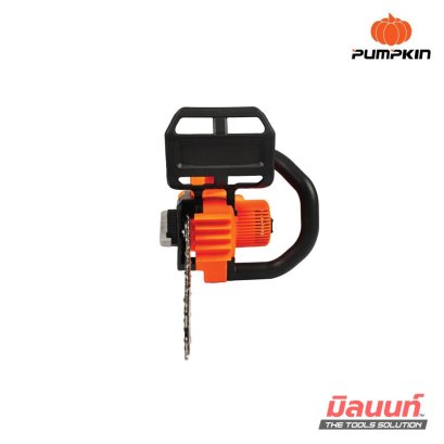 PUMPKIN เลื่อยโซ่ไร้สาย ไร้แปรงถ่าน 11.5 นิ้ว เครื่องเปล่า (50585) และ พร้อมแบตเตอรี่ + แท่นชาร์จ (50586)(พร้อมแบตเตอรี่) รุ่น INF-115CS
