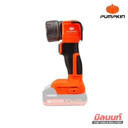 PUMPKIN ไฟสำรวจ สปอร์ตไลท์ LED แบบทำงานส่องไกล 650LM (เครื่องเปล่า) (50594) รุ่น INF-65SL