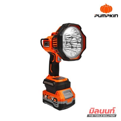 PUMPKIN ไฟสำรวจสปอร์ตไลท์LEDไร้สาย20V 2500LM (เครื่องเปล่า)) รุ่น INF-25SL2 (50597)