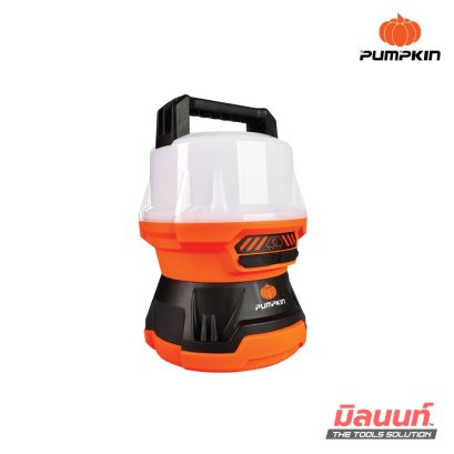 PUMPKIN ไฟ LED แบบโคมส่องพื้นที่รอบด้าน 360 องศา (เครื่องเปล่า) รุ่น INF-50AL (50602)