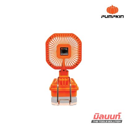 PUMPKIN พัดลม 5 นิ้ว 20V พร้อมไฟส่องสว่างง แบบพับเก็บได้ (เครื่องเปล่า) (50609) รุ่น INF-50FL