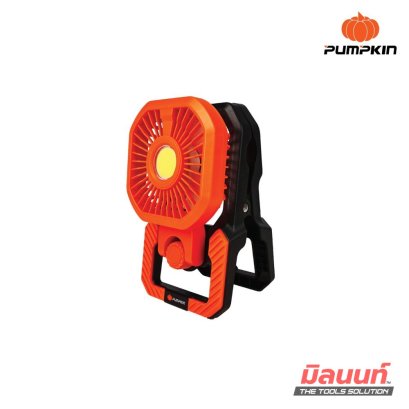 PUMPKIN พัดลมพกพา 5 นิ้ว พร้อมไฟส่องสว่างLED ขาหนีบได้ รุ่น PTT-50CF (50611)