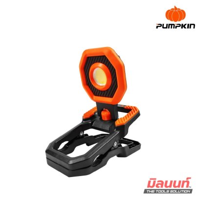 PUMPKIN ไฟ LED แบบส่องทำงาน ขาหนีบได้ 300 LM (50613) รุ่น PTT-300LP