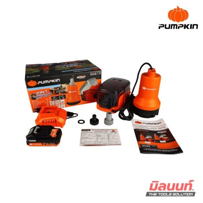 PUMPKIN ปั๊มแช่ดูดน้ำดี น้ำเสีย 2IN1 พร้อมแบตเตอรี่ + แท่นชาร์จ (50619) รุ่น INF-90SP