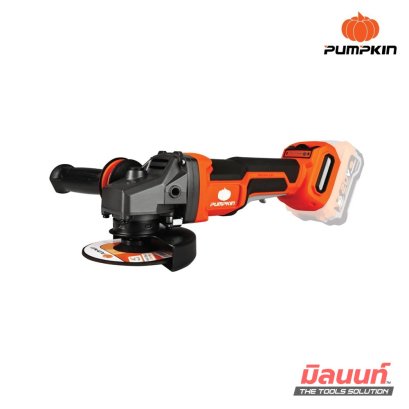 PUMPKIN เจียรมือไร้สาย4&Prime; (เครื่องเปล่า) รุ่น INF-110AG (50633)