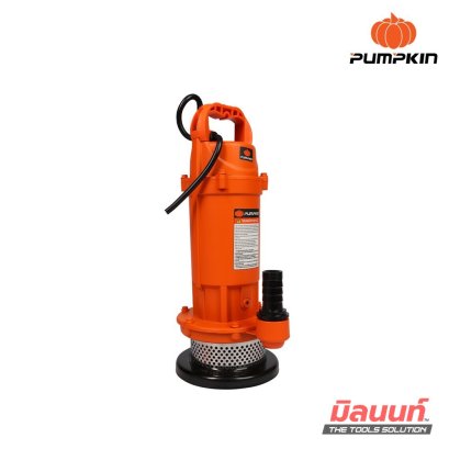 PUMPKIN ปั๊มจุ่ม สำหรับนํ้าสะอาด 370 วัตต์ (0.5 แรงม้า) ท่อออก1" รุ่น PTT-371CP (50649)
