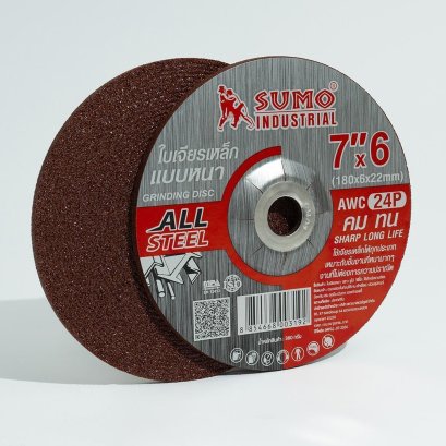 SUMO รุ่น ABCGGRSMST07060RE ใบเจียร 7&rdquo; (180x6mm) หนา สีแดง