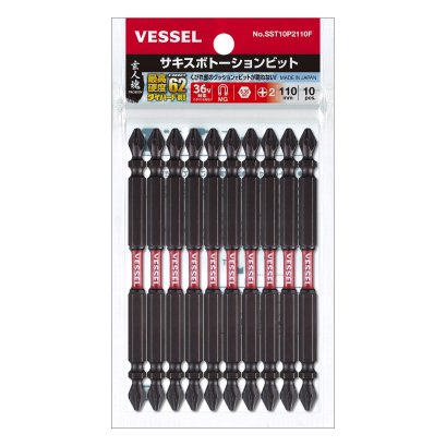 Vessel รุ่น SST10P2110F ดอกไขควงลม 2 หัว PH2 x 110mm.
