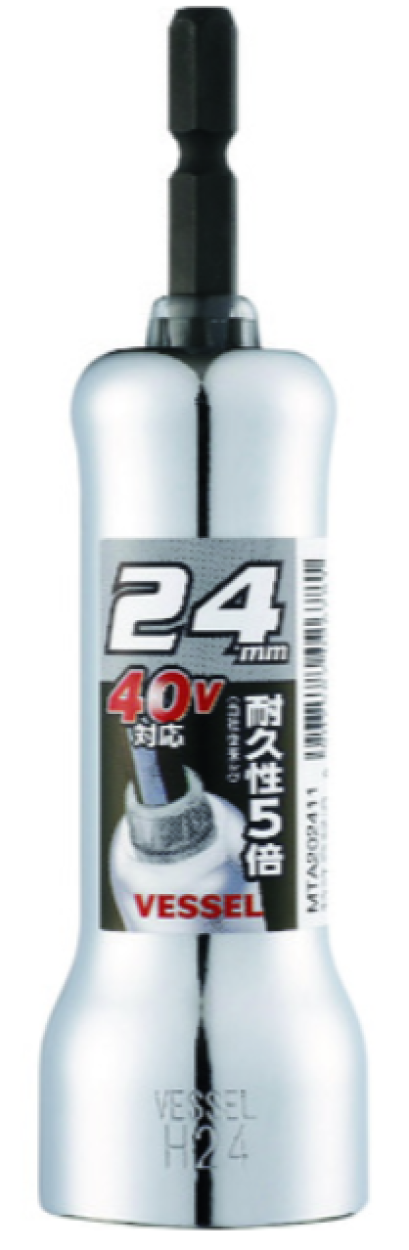 Vessel รุ่น MTA202411 ลูกบ๊อกแกนหกเหลี่ยม 24 x 115 D(32) , I(13)