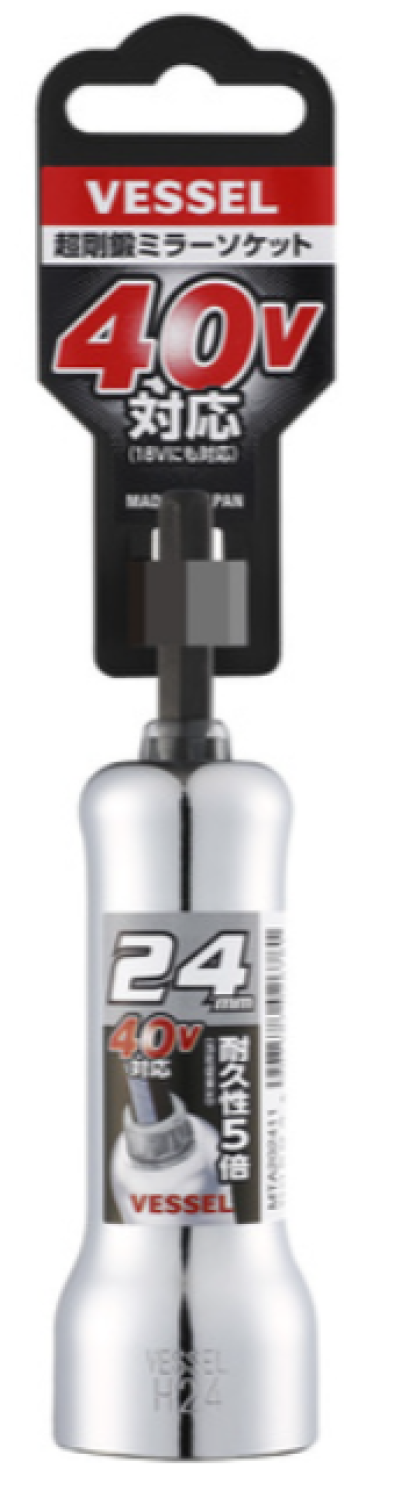 Vessel รุ่น MTA202411 ลูกบ๊อกแกนหกเหลี่ยม 24 x 115 D(32) , I(13)