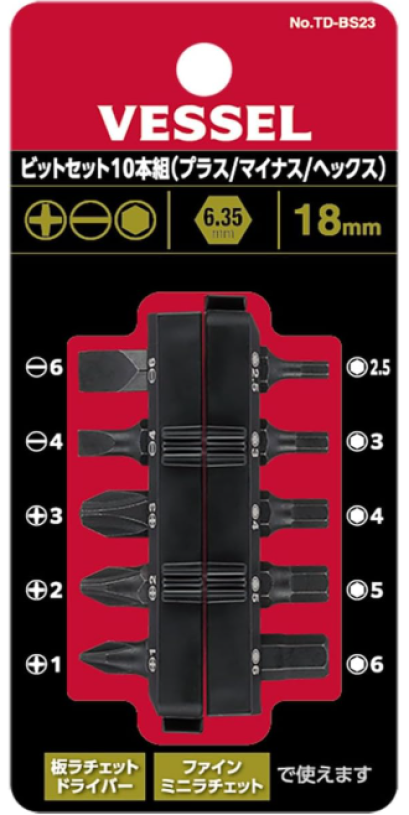 Vessel รุ่น TD-BS23 ชุดดอกไขควงหรือลูกบ๊อกขนาด +1,+2,+3,-4,-6x18mm. และ H2.5,3,4,5,6x18mm.