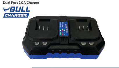 TEXUS BULL รุ่น TX-2022 แท่นชาร์จแบตเตอรี่แบบชาร์จคู่ 2 ช่อง 2.0 Ah