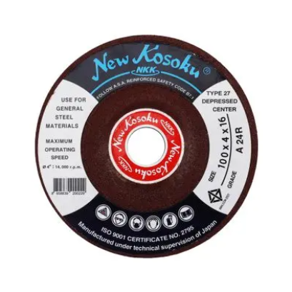 NKK ใบเจียร 4&quot; X4