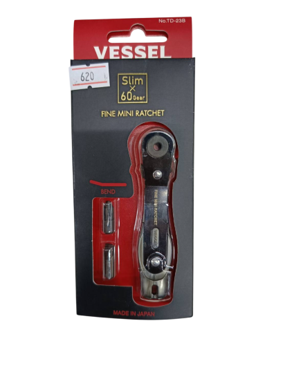 Vessel รุ่น TD-23B ไขควงฟรีขันที่แคบ +2,-6 x 18mm. (งอ)