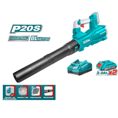 TOTAL รุ่น TABLI204282  Lithium-ion blower เครื่องเป่าลมไร้สาย Li-Ion 20V 2.0Ah