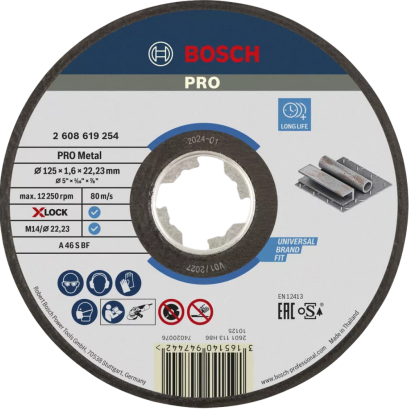 Bosch รุ่น 2608619254 ใบตัด X-LOCK 125 มม. X 1.6 มม. T41 (Expert Metal) (1ชิ้น)
