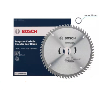 Bosch รุ่น 2608644318 ใบเลื่อยวงเดือน สำหรับตัดไม้ ECO 7 1/4 นิ้ว - 60 ฟัน (1ชิ้น)