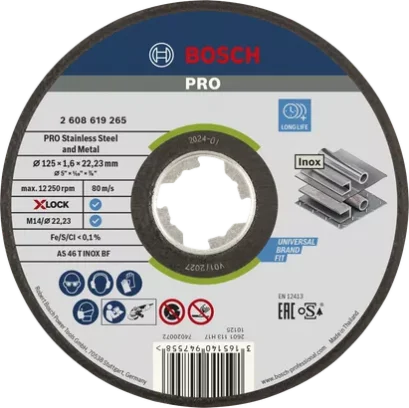 Bosch รุ่น ใบตัด X-LOCK 125 มม. X 1.6 มม. T41 (Expert Inox) (1ชิ้น) ( 2608619265 )