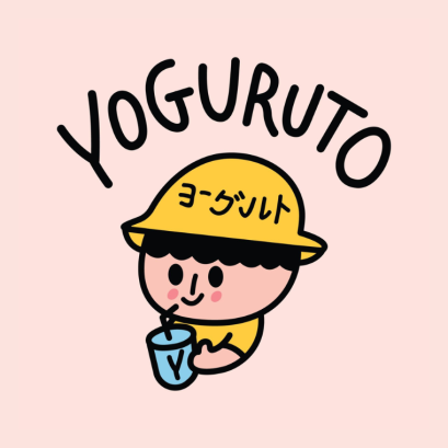 ร้าน Yoguruto สาขาถนนโพธิ์แก้ว ลาดพร้าว | เครื่องทำน้ำแข็ง ESUN รุ่น EIM-160C