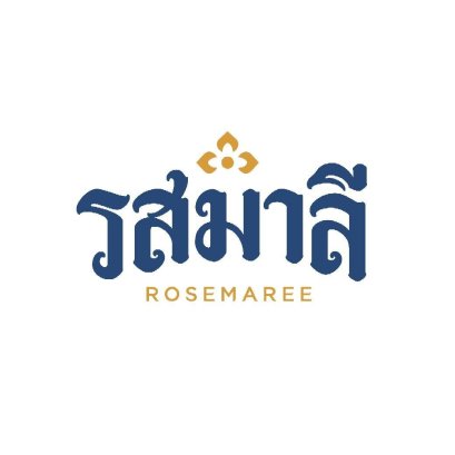 ร้าน รสมาลี ROSEMAREE l เครื่องทำน้ำแข็ง ESUN รุ่น EIM-120C